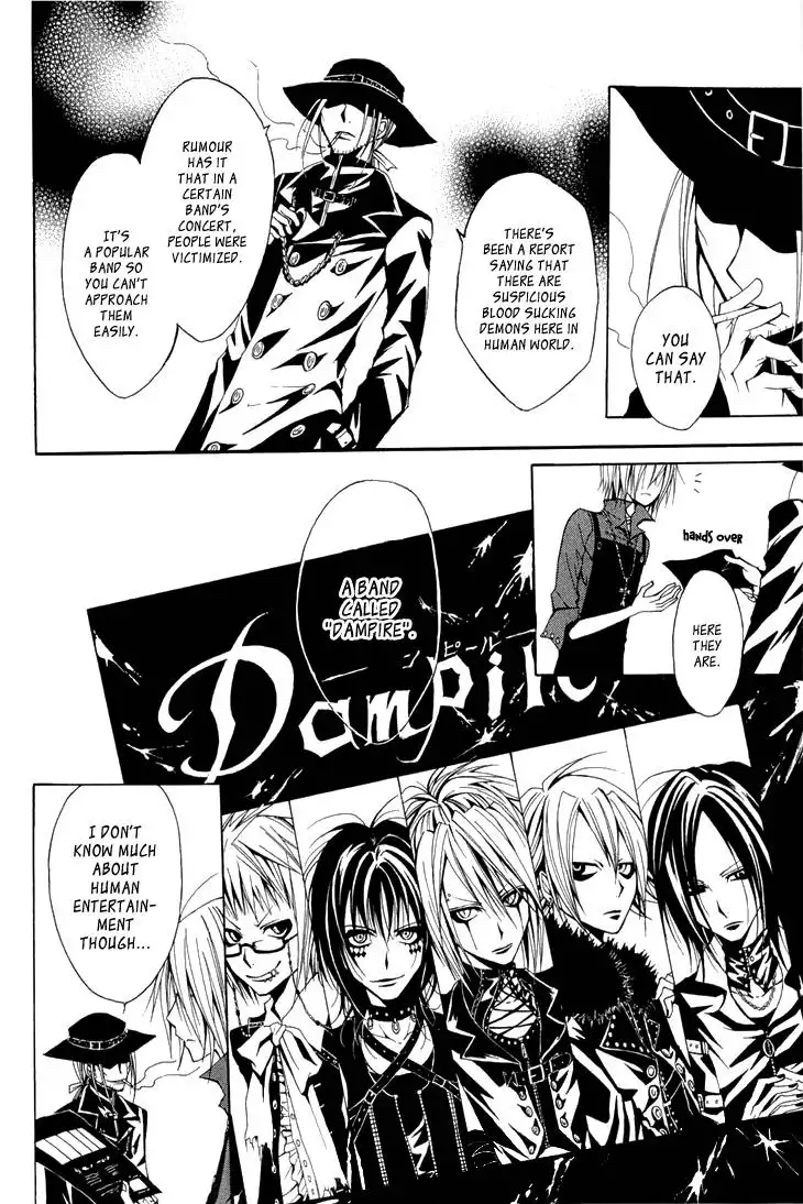 Diabolic Garden Chapter 5 42